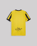 CAMISA NIKE AL ITTIHAD I 2025/26 TORCEDOR